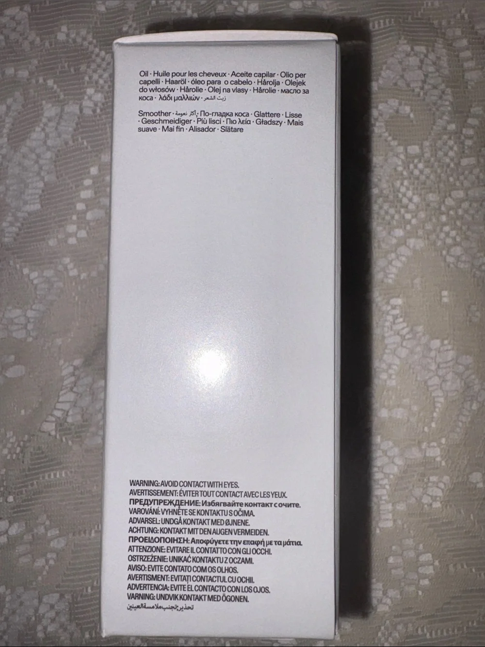 OLAPLEX Endless Shine Set No.6 Bond Smoother 3.3oz + No.7 Oil 1.0oz